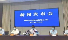 袁家岗医院爆料新闻最新,揭秘最新爆料背后的真相